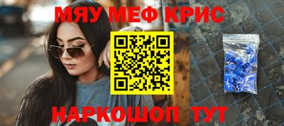 mdma Тара