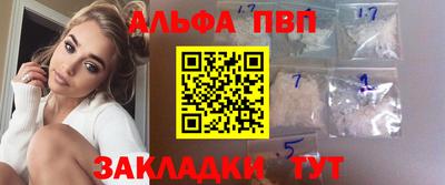 MDMA Туймазы