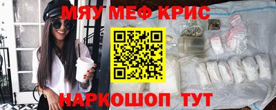 спиды Тверь