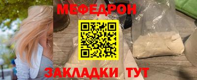 спиды Тверь