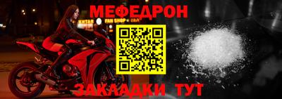 mdma Тара