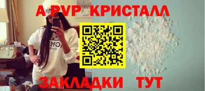 MDMA Туймазы
