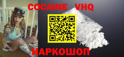 MDMA Туймазы