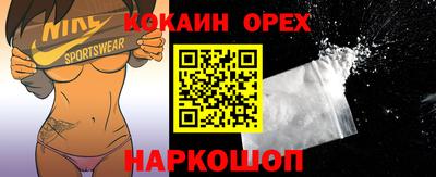 MDMA Туймазы