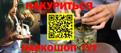 MDMA Туймазы