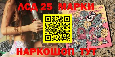 кристаллы Тула