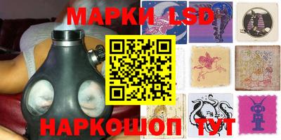 MDMA Туймазы