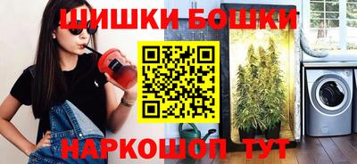 стаф Татарск