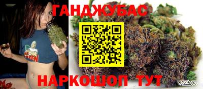 мескалин Тулун
