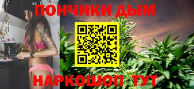 мескалин Тулун