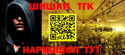 стаф Татарск