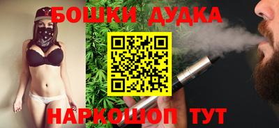 мескалин Тулун