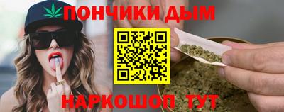 спиды Тверь