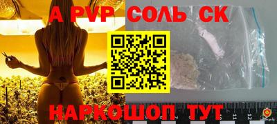 мескалин Тулун