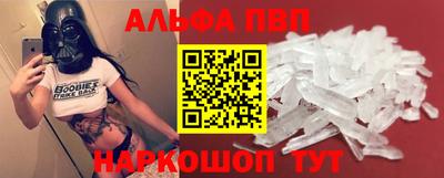 mdma Тара
