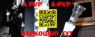 мескалин Тулун