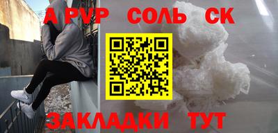 mdma Тара