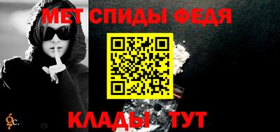 MDMA Туймазы