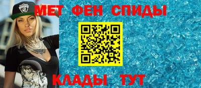 MDMA Туймазы