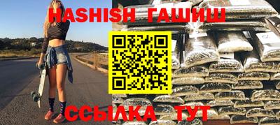 кристаллы Тула