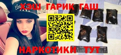 кристаллы Тула
