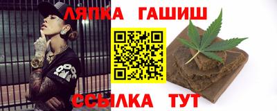 спиды Тверь
