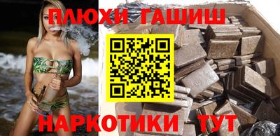 мескалин Тулун