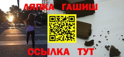спиды Тверь