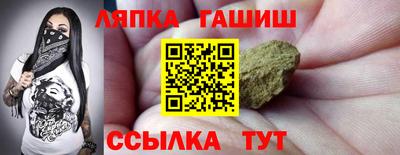 спиды Тверь