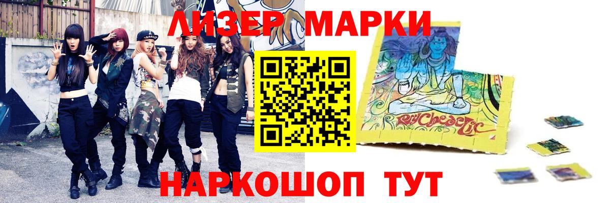 Лсд 25 экстази ecstasy  гидра сайт  LSD-25 экстази кислота  LSD-25 экстази  Михайловка  Вход с VPN 